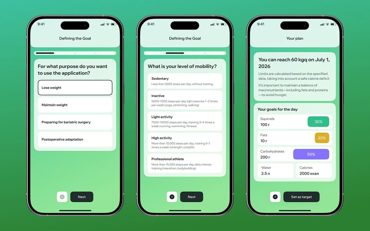 Wellup-Onboarding: Ziel, Aktivitätslevel und persönlicher Tagesplan